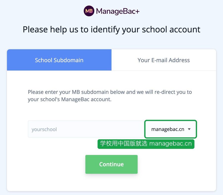 ManageBac 登录页:输入学校子域名,右边下拉框选 managebac.cn